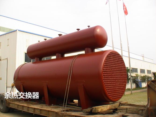 福建省特種設(shè)備協(xié)會 守護特種設(shè)備安全，助力行業(yè)高質(zhì)量發(fā)展